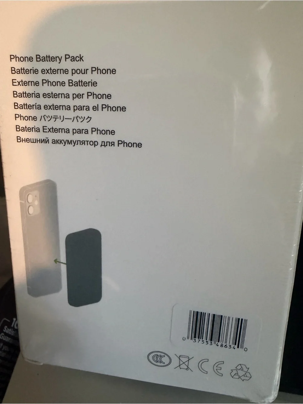 Mag Safe White Battery Pack for IPhone